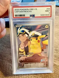 Captain Pikachu PSA 9 Gem Pack CBB1C Simplified Chinese Pokemon Card - Image 1