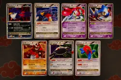 LP/MP JAPANESE Pokemon LV.X GARCHOMP+AZELF+MESPRIT+PORYGON-Z Holo Card DP4 DP5#1 - Image 1