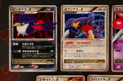 LP/MP JAPANESE Pokemon LV.X GARCHOMP+AZELF+MESPRIT+PORYGON-Z Holo Card DP4 DP5#1 - Image 2