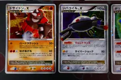 LP/MP JAPANESE Pokemon LV.X GARCHOMP+AZELF+MESPRIT+PORYGON-Z Holo Card DP4 DP5#1 - Image 4