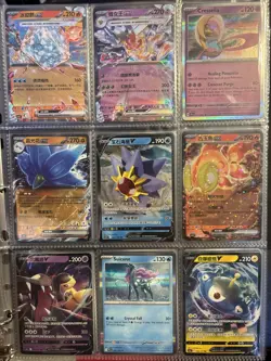 Pokemon 100+ Card Collection Binder With XY Ex, Vstar, Vmax, V, Rares, Rayquaza - Image 5