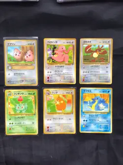 Pokemon Cards: 6 Card Japanese Promo Lot - Image 1