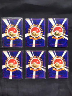 Pokemon Cards: 6 Card Japanese Promo Lot - Image 2