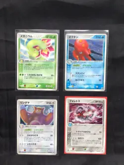 Pokemon Cards: 4 Card Japanese Unseen Forces Lot - Image 1