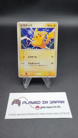 Pikachu - 1st Ed - WHF Promo - 001/015 (MP) Japanese Pokemon Card - Image 3