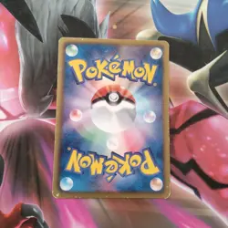 Magmortar 008/050 U BW5 Pokemon Card Japanese 2012 Banned Art Nintendo Rare No.5 - Image 2