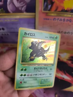 Pokemon Karte Card Pinsir Jungle Dschungel 1997 Rare Vintage Holo Wotc Exc Swirl - Image 2