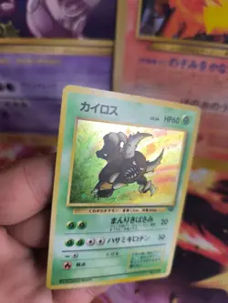 Pokemon Karte Card Pinsir Jungle Dschungel 1997 Rare Vintage Holo Wotc Exc Swirl - Image 5