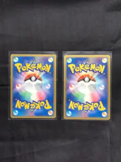 Pokemon Cards: 4 Card Japanese Hidden Legends Lot - Image 2