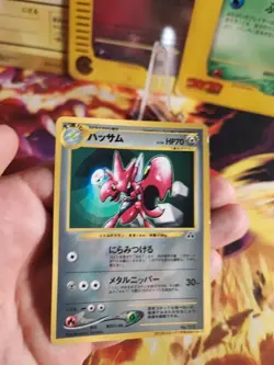 Pokemon Karte Card Scherox Scizor Neo Corocoro Promo Glossy Wotc japanese NM- - Image 2