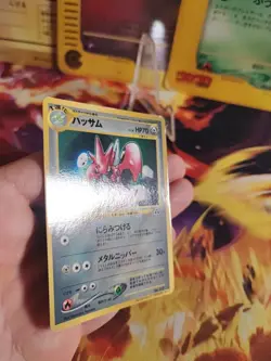 Pokemon Karte Card Scherox Scizor Neo Corocoro Promo Glossy Wotc japanese NM- - Image 4