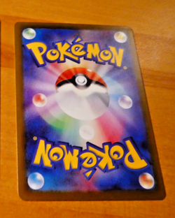 POKEMON JAPANESE HOLO CARD CARTE Iron Crown ex RR 036/071 sv5m JAPAN 2024 ** - Image 2