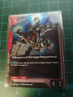 Gundam GQuuuuuuX (Omega Psycommu) & Machu Release Event Promo - TCG Card Sealed - Image 1