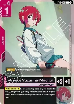 Gundam GQuuuuuuX (Omega Psycommu) & Machu Release Event Promo - TCG Card Sealed - Image 3