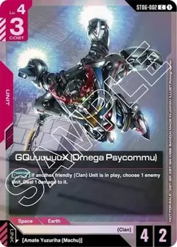 Gundam GQuuuuuuX (Omega Psycommu) & Machu Release Event Promo - TCG Card Sealed - Image 4