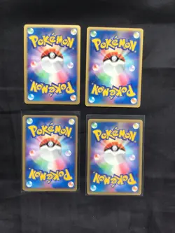 Pokemon Cards: 4 Card Japanese Sandstorm Lot - Image 2