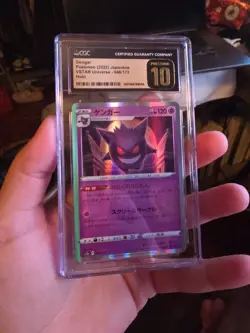 CGC 10 Pristine Gengar Holo 048/172 VSTAR Universe s12a Japanese Pokemon Card - Image 1