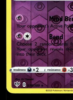 Gothitelle 075/189 Darkness Ablaze LP Reverse Holo Pokemon Card TCG - Image 4