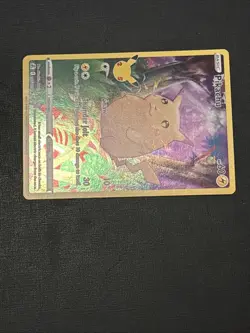Pokemon TCG: Pikachu 2 Card Celebrations Lot - Image 5