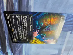 Spitting Dilophosaurus (Borderless) Universes Beyond: Jurassic World - Image 3