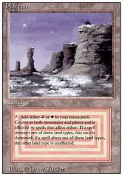 [1x] Plateau Played, English Revised Edition MTG Magic - Image 1