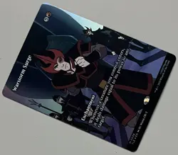 MTG Avatar: TLE Warstorm Surge Enchantment MYTHIC FOIL #0038 - Image 2