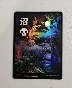 MTG - FOIL Swamp JP Full Art Land 297 - Kamigawa: Neon Dynasty - Image 1