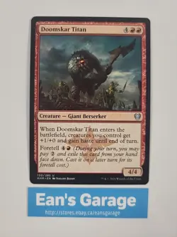 Magic: The Gathering Doomskar Titan 130/285 KHM Kaldheim Uncommon - Mint - Image 1