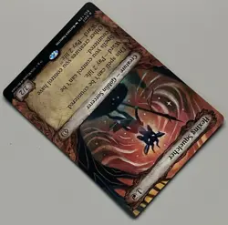 MTG Lorwyn Eclipsed Hexing Squelcher Creature RARE REGULAR #0317 - Image 4