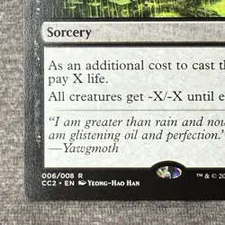 Toxic Deluge - Commander Collection: Black (CC2) #6 NM Non-Foil MTG - Image 4