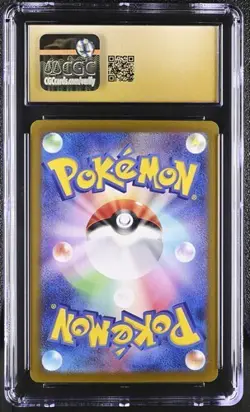 ✨✨ CGC 10 Pristine Furret 110/100 Art Rare Battle Partners sv9 Pokemon Card - Image 2