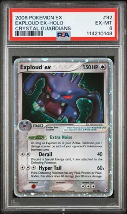 2006 POKEMON EX CRYSTAL GUARDIANS #92 EXPLOUD EX-HOLO CRYSTAL GUARDIANS - Image 1
