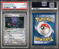 2006 POKEMON EX CRYSTAL GUARDIANS #92 EXPLOUD EX-HOLO CRYSTAL GUARDIANS - Image 3