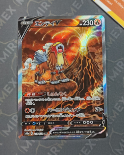 Pokemon Entei V 213/172 S12a VSTAR Universe SAR Japanese Holo - Image 2