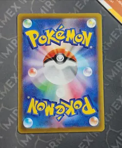Pokemon Entei V 213/172 S12a VSTAR Universe SAR Japanese Holo - Image 5