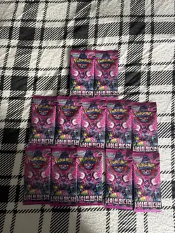 Pokemon Night Wanderer SV6a Korean Booster Pack Factory Sealed New 12 Total - Image 1