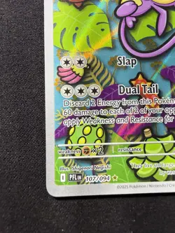 Pokemon TCG Ambipom Illustration Rare 107/094 Phantasmal Flames - Image 4