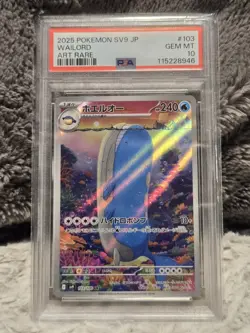 2025 Pokemon SV9 JPN Wailord 103/100 AR Battle Partners PSA 10 GEM MT - Image 1