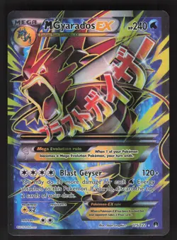 M Gyarados EX 115/122 Full Art Pokemon TCG XY - BREAKpoint NM - Image 1
