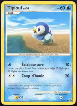Carte Pokemon Tiplouf 71/100 Aube Majestueuse Francais - Image 1