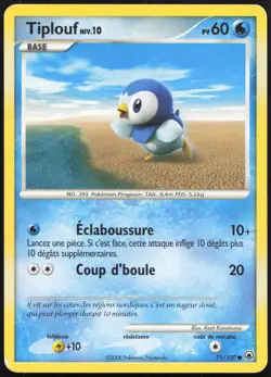 Carte Pokemon Tiplouf 71/100 Aube Majestueuse Francais - Image 1