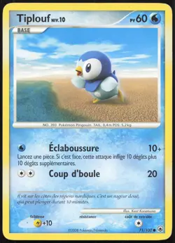 Carte Pokemon Tiplouf 71/100 Aube Majestueuse Francais - Image 1