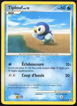 Carte Pokemon Tiplouf 71/100 Aube Majestueuse Francais - Image 1