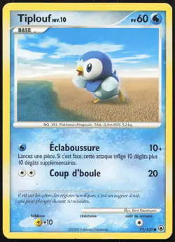 Carte Pokemon Tiplouf 71/100 Aube Majestueuse Francais - Image 1