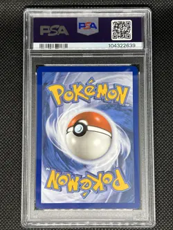 Duskull 068/064 PSA 10 Shrouded Fable Illustration Rare Pokemon SV SFA EN - Image 2