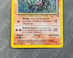 Pokemon Houndour 5/75 Neo Discovery Italiano Holo - Image 4