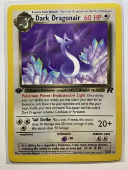 1st Edition Dark Dragonair 33/82 - Team Rocket - Uncommon - Pokemon - VLP - Image 1