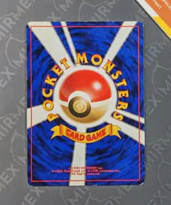 Pokemon Lt. Surge's Magneton #082 Gym Heroes Japanese Holo - Image 5
