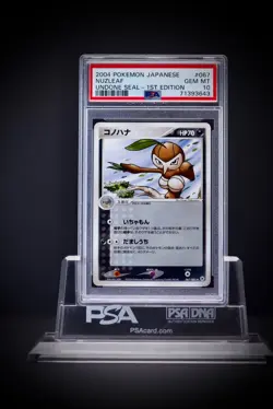 2004 Pokemon JPN Nuzleaf 067 Undone Seal 1st Ed PSA 10 - Image 1