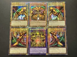 Exodia Set | Quarter Century Secret Rare + Incarnate | Starlight Rare | YuGiOh! - Image 1